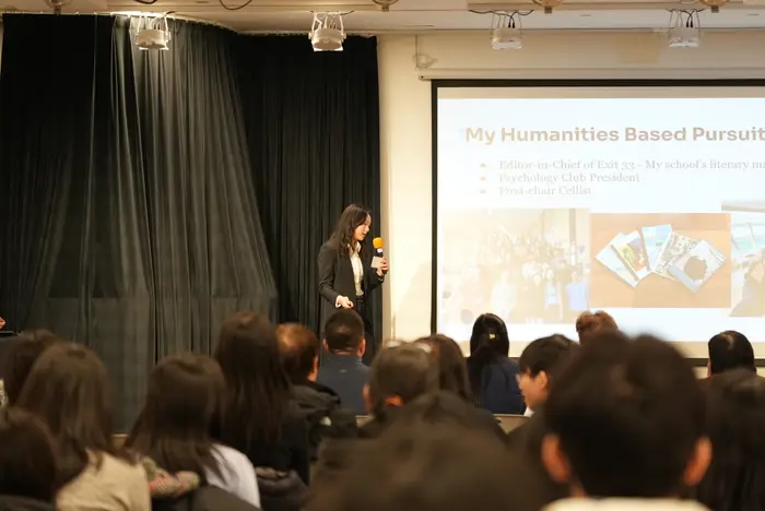 2026 Asian American Youth Scholarship, photo 214