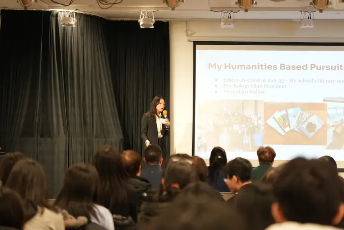 2026 Asian American Youth Scholarship, photo 215