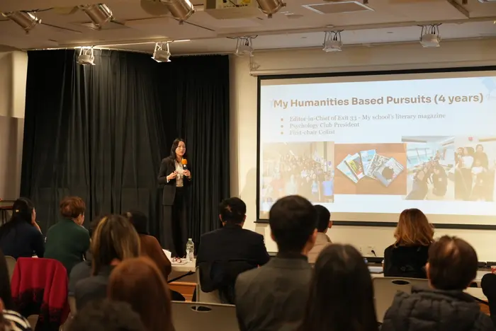 2026 Asian American Youth Scholarship, photo 218