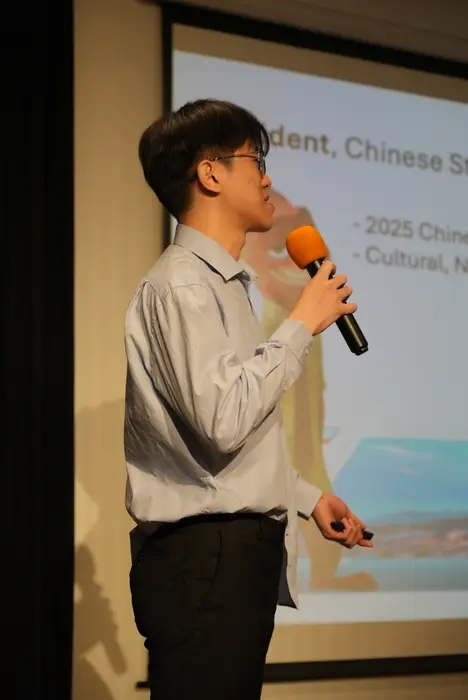 2026 Asian American Youth Scholarship, photo 267
