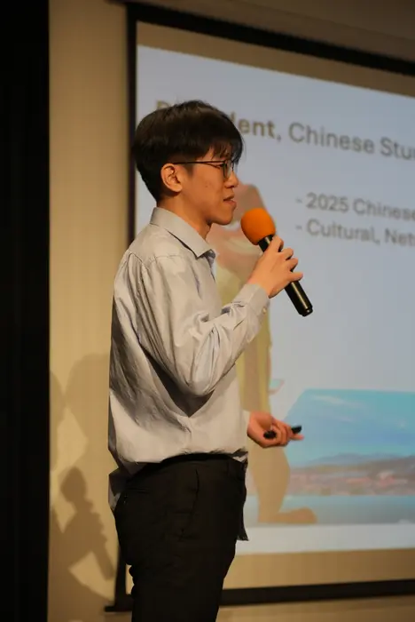 2026 Asian American Youth Scholarship, photo 269