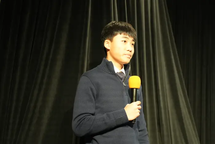 2026 Asian American Youth Scholarship, photo 312