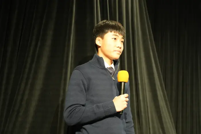 2026 Asian American Youth Scholarship, photo 313