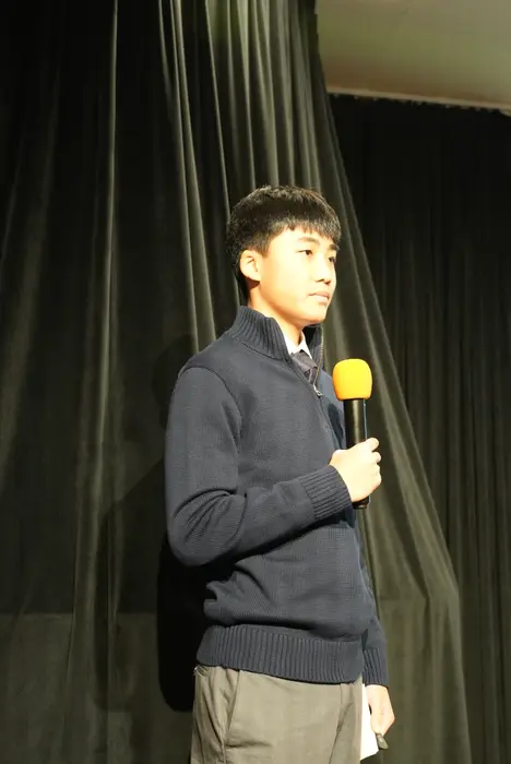2026 Asian American Youth Scholarship, photo 322