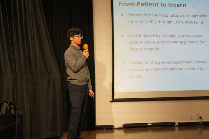 2026 Asian American Youth Scholarship, photo 503