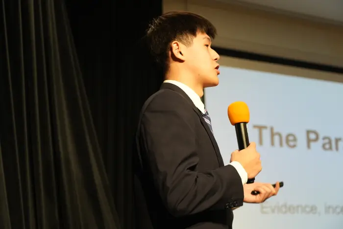 2026 Asian American Youth Scholarship, photo 549