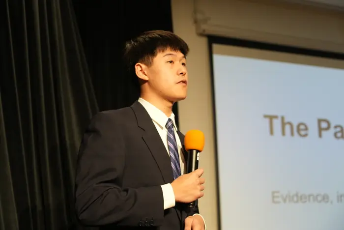 2026 Asian American Youth Scholarship, photo 552