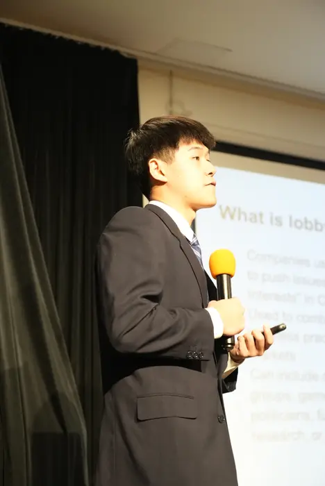 2026 Asian American Youth Scholarship, photo 561