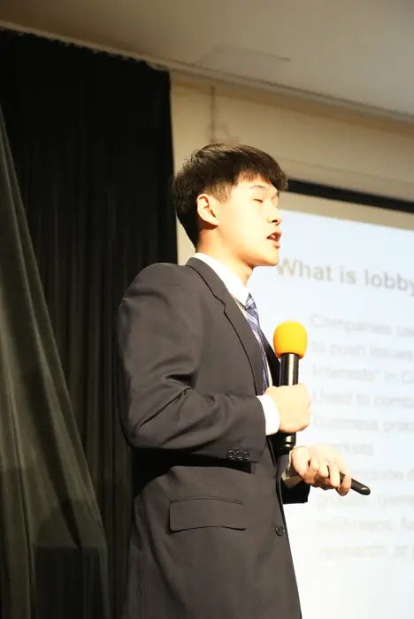 2026 Asian American Youth Scholarship, photo 562