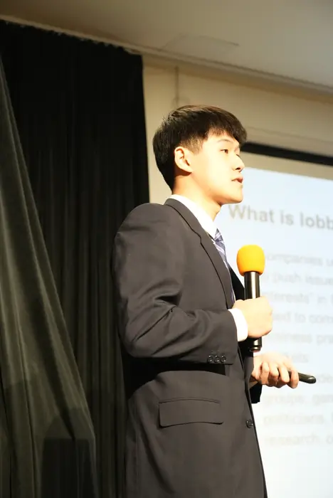 2026 Asian American Youth Scholarship, photo 563