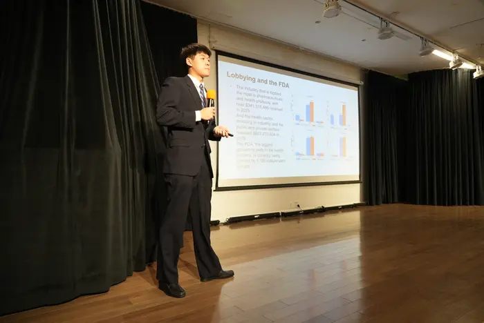 2026 Asian American Youth Scholarship, photo 566