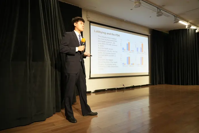 2026 Asian American Youth Scholarship, photo 567