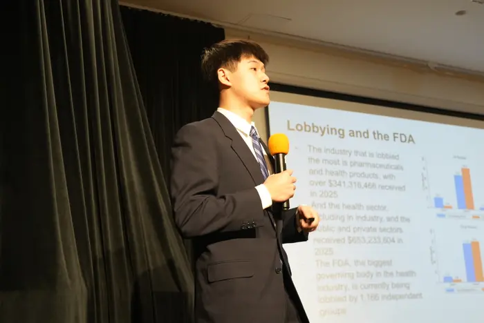 2026 Asian American Youth Scholarship, photo 570