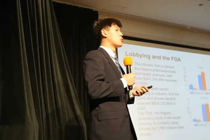 2026 Asian American Youth Scholarship, photo 571