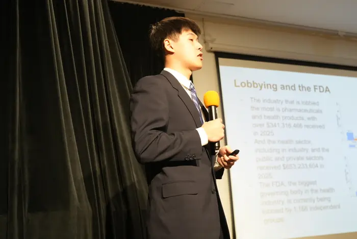 2026 Asian American Youth Scholarship, photo 572