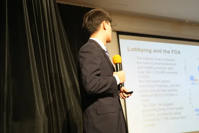 2026 Asian American Youth Scholarship, photo 573