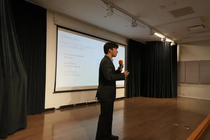 2026 Asian American Youth Scholarship, photo 581