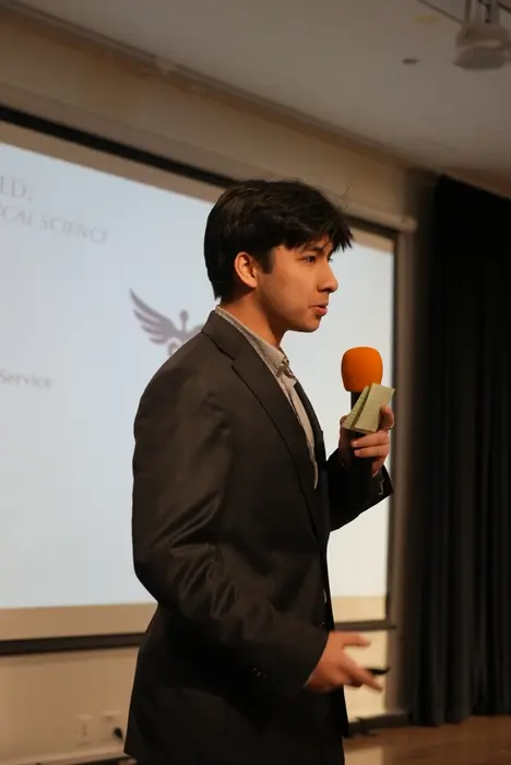 2026 Asian American Youth Scholarship, photo 585