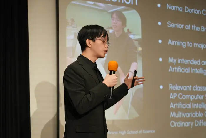 2026 Asian American Youth Scholarship, photo 616