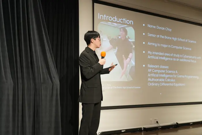2026 Asian American Youth Scholarship, photo 621