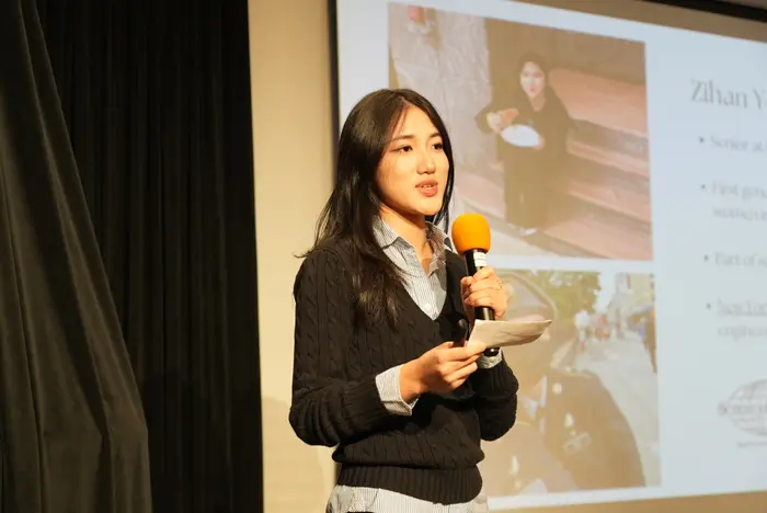 2026 Asian American Youth Scholarship, photo 641