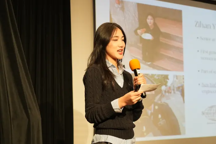 2026 Asian American Youth Scholarship, photo 642