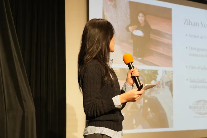 2026 Asian American Youth Scholarship, photo 643