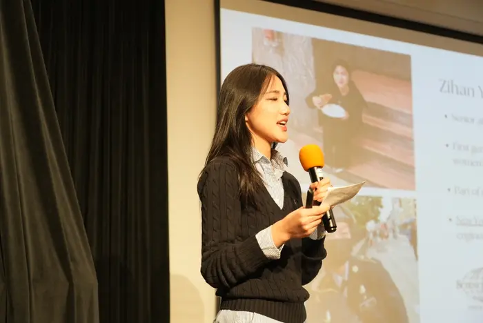 2026 Asian American Youth Scholarship, photo 649
