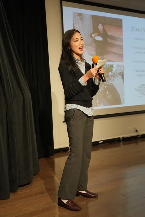 2026 Asian American Youth Scholarship, photo 652