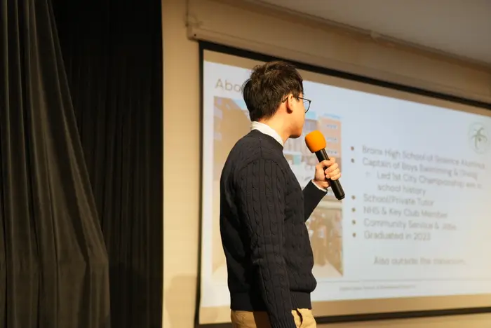 2026 Asian American Youth Scholarship, photo 662