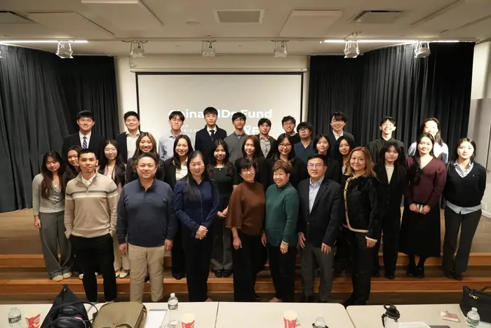 2026 Asian American Youth Scholarship, photo 719