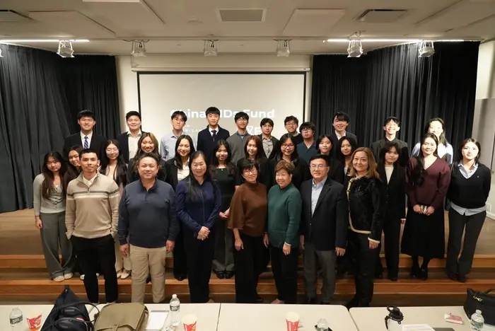 2026 Asian American Youth Scholarship, photo 720