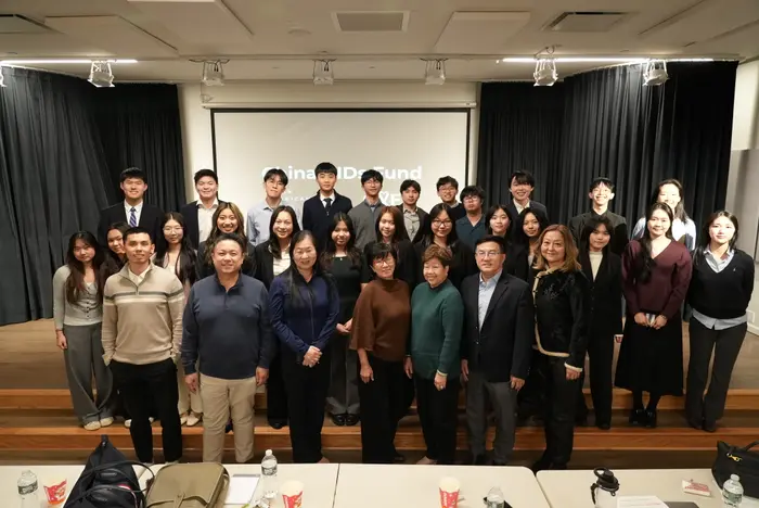 2026 Asian American Youth Scholarship, photo 721