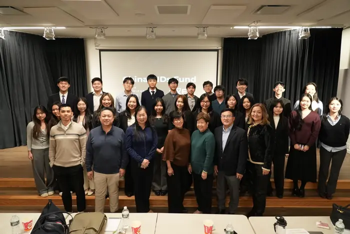 2026 Asian American Youth Scholarship, photo 722