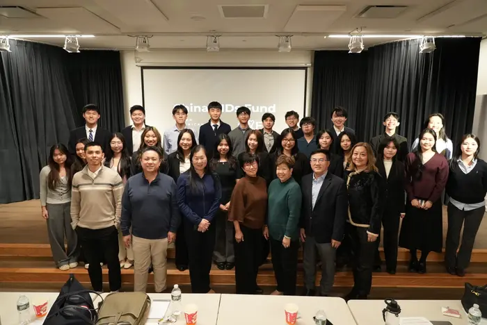2026 Asian American Youth Scholarship, photo 723