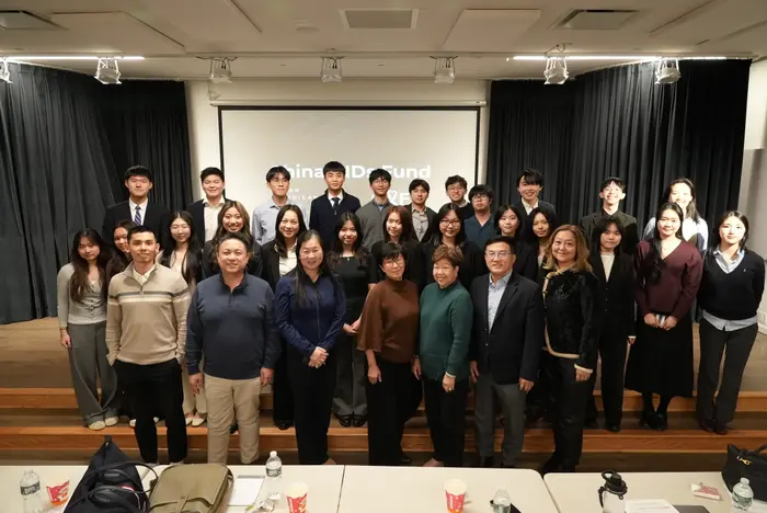 2026 Asian American Youth Scholarship, photo 725