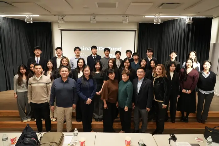 2026 Asian American Youth Scholarship, photo 727