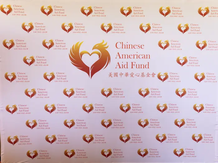 2026 Visionaries of Tomorrow Gala, photo 50