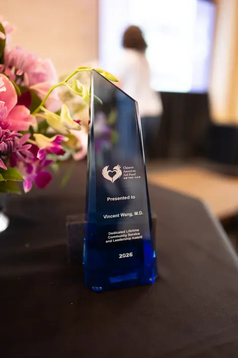 2026 Visionaries of Tomorrow Gala, photo 94