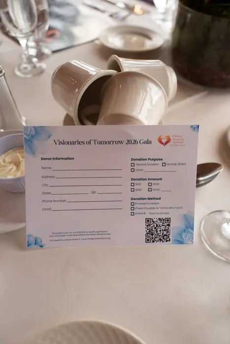 2026 Visionaries of Tomorrow Gala, photo 105
