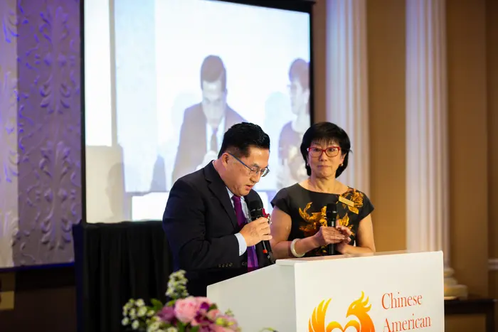 2026 Visionaries of Tomorrow Gala, photo 122