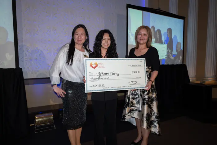 2026 Visionaries of Tomorrow Gala, photo 492