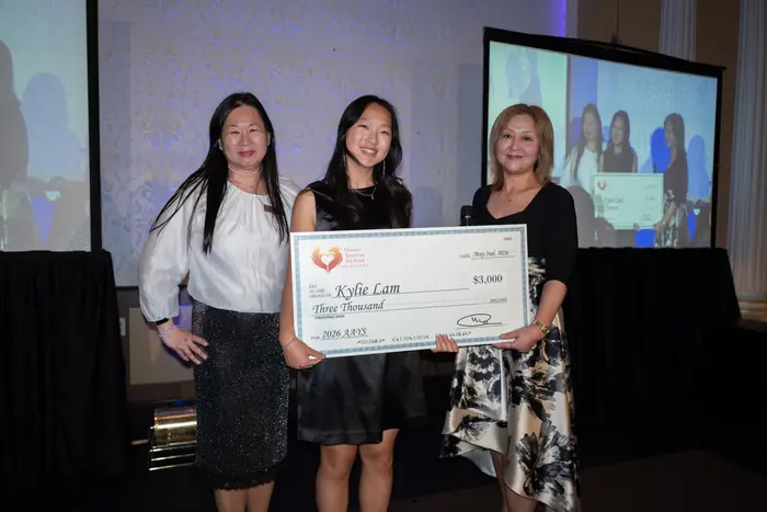 2026 Visionaries of Tomorrow Gala, photo 495
