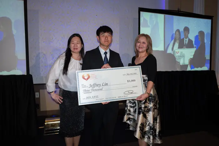 2026 Visionaries of Tomorrow Gala, photo 497