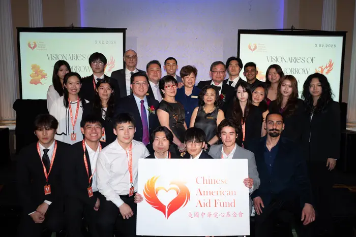 2026 Visionaries of Tomorrow Gala, photo 522