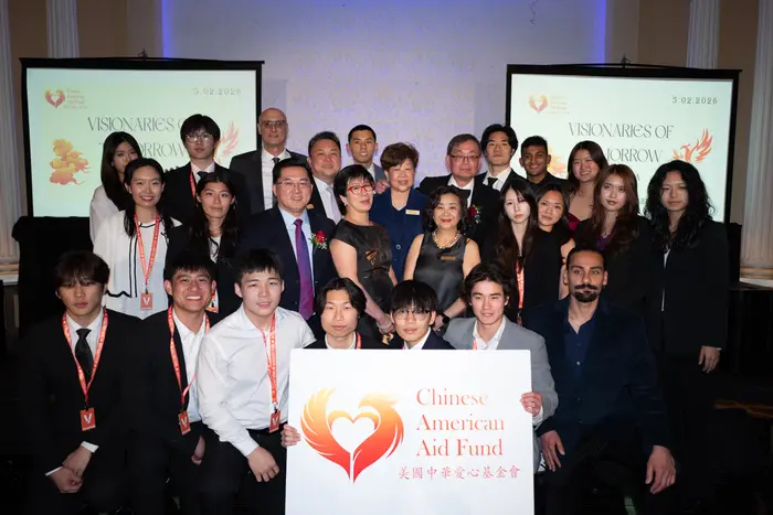 2026 Visionaries of Tomorrow Gala, photo 523