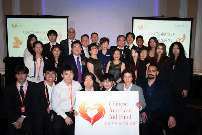 2026 Visionaries of Tomorrow Gala, photo 524