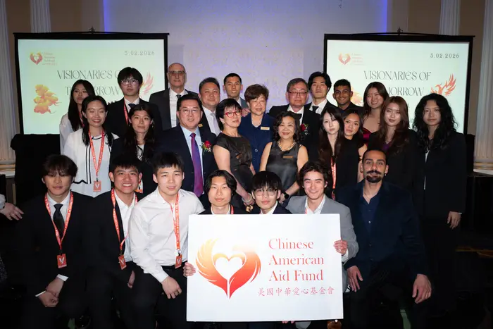 2026 Visionaries of Tomorrow Gala, photo 525