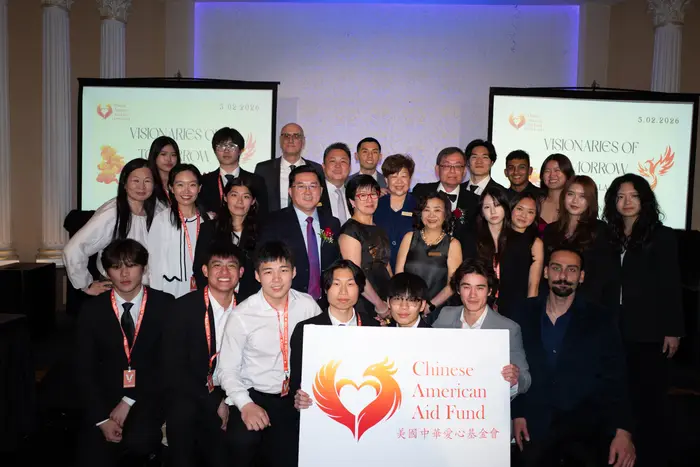 2026 Visionaries of Tomorrow Gala, photo 527