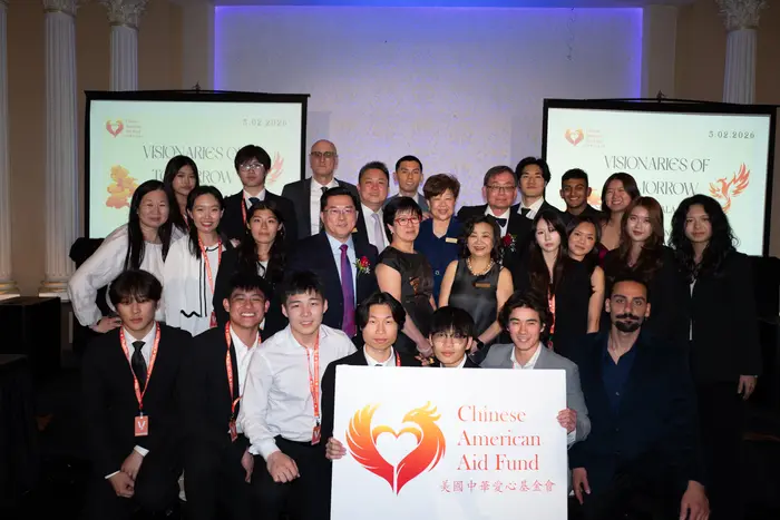 2026 Visionaries of Tomorrow Gala, photo 528